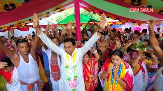 শ্রীমতী শান্তি মায়ের মাতাম  Shanti Mayer Matam  Harinam Kirtan  Tarokchad  Harichad  Guruchand [upl. by Lavelle]