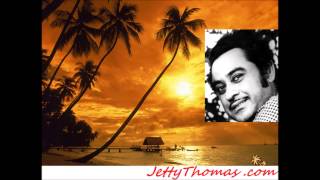 Paisa Yeh Paisa  Kishore Kumar [upl. by Yarased246]