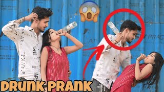 drunk prank my boyfriend prank gone wrong❌ISHU7460Yashuvlogs25 [upl. by Curnin291]