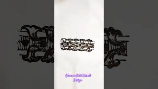 Advance Belt Mehndi Design 🎨mehndileatestmehndidesign ytshortytstudioytviral viralvideo yt [upl. by Garbe755]