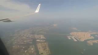 Atterraggio Treviso Venezia Ryanair  Venice Landing [upl. by Ashok]