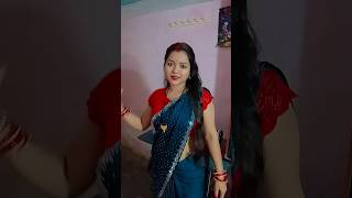 shorts bhojpuri kmar kmani ba bhojpuri viralvideo dancemoves bhojpuri dance trendingshorts [upl. by Jessika]