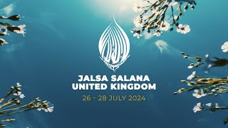 Jalsa Salana UK 2024  PROMO [upl. by Latini557]