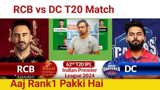 RCB vs DC PredictionRCB vs DC TeamBangalore vs Delhi IPL 62TH T20 Match [upl. by Ayhtak]