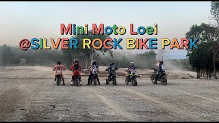 Mini Moto Loei SILVERROCK BIKE PARK I bikelife รถวิบาก วิบาก วิบากไทยแลนด์ motorcycle klx [upl. by Enyamart]