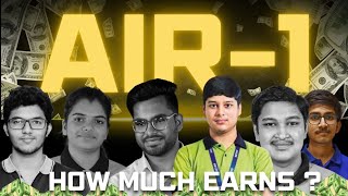 AIR1 को कितना रुपए मिलता है  HOW MUCH MONEY DOES AIR1 GET 🤑 jee2023 neet2023 [upl. by Jadd]