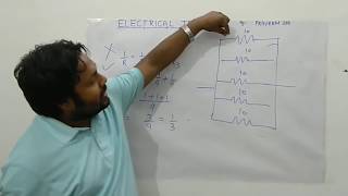 ELECTRICAL TRICKS FOR AEJE SSCRAILWAYPSUsOTHER STATE EXAMS1 [upl. by Erund]