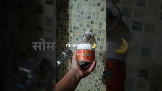 Daily Routine  Night Routine  Home Life After Work  Atisha Singh Vlogs  Mini Vlog minivlog [upl. by Acilegna]