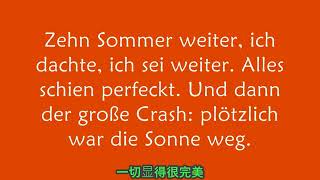 中文翻译 德语字幕 Bedingungslos  Sarah Connor 2015  Lyrics with German amp Chinese translation [upl. by Dalury399]