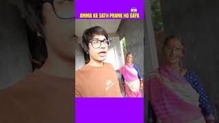 Prank Ho Gaya Amma Ke Sath 😂  Sourav Joshi Vlogs [upl. by Ibbie197]