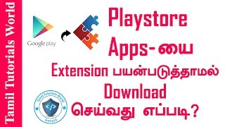 How to Download Playstore Apps in PC Without Any Extension Tamil TutorialsHD [upl. by Zimmerman]