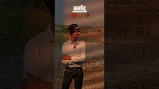 Sad shayri video shorts [upl. by Ardua501]