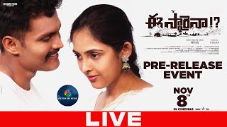 Eesaraina Movie Pre Release Event LIVE  Viplav  Sankeerth Konda  Ayudhamnews [upl. by Valley950]