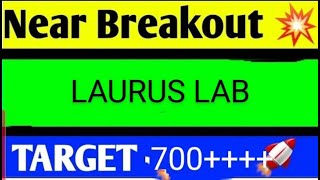 LAURUS LABS SHARE LATEST NEWS TODAYLAURUS LABS SHARE TARGETLAURUS LABS SHARE ANALYSIS [upl. by Coulson421]