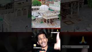 Islamic video shortsvideo [upl. by Nahtan]