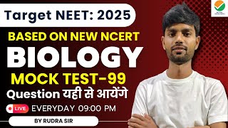 Top 100 MCQ Mock Test 99 PYQ MCQ  NCERT NCERT Based for NEET 2025NCERT PYQ  RUDRA SIR [upl. by Grane]