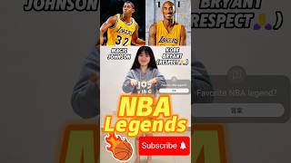 ThebestCN Which NBA legend do you love the most Kobe will always be my favorite forever 🏀💛 [upl. by Martreb932]