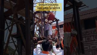 Shreemarikamba jatre sirsi 2024 Full vlog out nowyoutubeshorts [upl. by Jalbert]