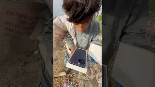 Greeb ko iPhone mil gaya [upl. by Harutek]