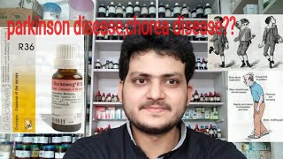 parkinson diseasechorea diseaseHomeopathic medicine for parkinson and chorea disease explain [upl. by Bing153]