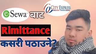 eSewa बाट कसरी Remittance गर्ने [upl. by Selym]