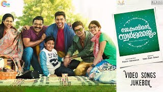 Jacobinte Swargarajyam  All Video Songs  Nivin Pauly Vineeth Sreenivasan Shaan Rahman [upl. by Norven]