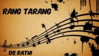 10 12 2024 RANG TARANG [upl. by Brechtel]