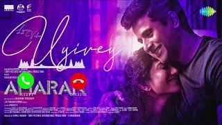 Uyire Song Ringtone Free download  sivakarthikeyan  Sai pallavi amaran gvprakash ringtone [upl. by Vikki]