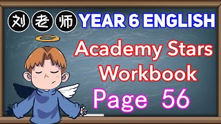 Year 6 Academy Stars Workbook Answer Page 56🍎Unit 5 Getting around🚀Lesson 7 Functional language [upl. by Sylvan405]