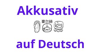 Akkusativ auf Deutsch acusativo en alemán aprendealeman dativ akkusativ [upl. by Howard187]