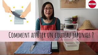 Laffûtage du couteau sur la pierre à la façon Japonaise un entretien régulier [upl. by Ihcego]