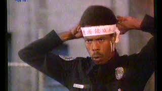 Michael Winslow and his KungFu moves Police Academy  1984 [upl. by Leur933]