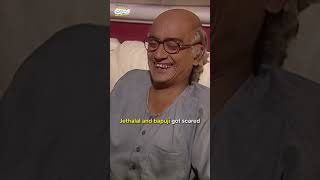 Jethalal and Bapuji got scared tmkoc comedy relatable shorts comedyvideo funny trendingshorts [upl. by Laurice]