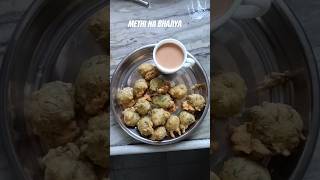 Gujarati Methi na Gotafood shorts [upl. by Mcgregor365]