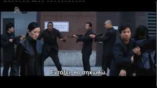 Rush hour 2  Funny scene Greek subs [upl. by Awahsoj]