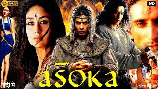 Aśoka Full Movie Hindi Review amp Facts  Kareena Kapoor  Shah Rukh Khan  Ajith Kumar  Danny [upl. by Pallaton869]