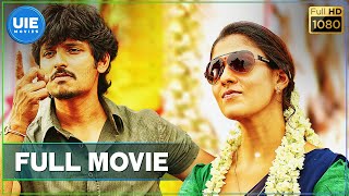 Veera Sivaji 2016 Full Movie  Ft Vikram Prabhu amp Shamili [upl. by Arratal395]