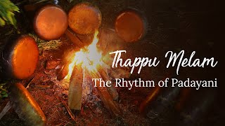 Thappu Melam  ReliveTheStories  Kerala 365  Kerala Tourism [upl. by Brey237]