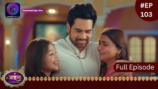 Mann Sundar  8 Sept 2024  Full Episode 991  Dangal TV [upl. by Icul664]