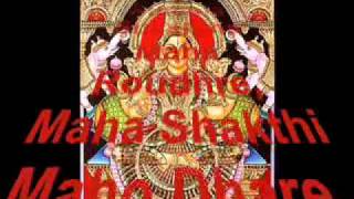 Mahalakshmi astakam by Bombay sisters [upl. by Tav717]