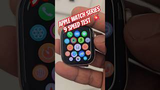 Apple Watch Series 9 speed test 💥 shorts gaddafivlogs applewatch applewatchseries9 [upl. by Keith]