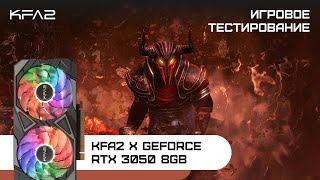 KFA2 X GeForce RTX 3050 Black  Path Of Exile  1080p [upl. by Wrennie]