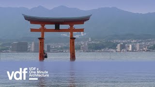 Shinto temple gates are quotsymbolic entrances into a new worldquot  One Minute Architecture  Dezeen [upl. by Brandenburg783]