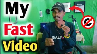 My First Video  On Youtube 2024  Active Mithilesh [upl. by Platon]