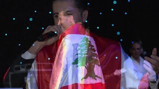 Ragheb Alama  Ala Dalouna  راغب علامة  على دلعونة [upl. by Aundrea]