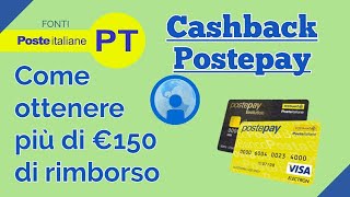 Cashback Postepay  Guida per ottenere più di 150 Euro di cashback [upl. by Corsiglia]