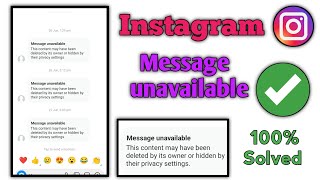 instagram problem message unavailable  Instagram par message show nahi ho raha hai [upl. by Notwal]