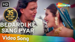 Bedardi Ke Sang  Mithun Chakraborty  Kaalia  Dipti Bhatnagar  Bollywood Songs  Alka Yagnik [upl. by Naor]