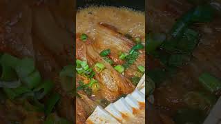 고등어묵은지찜 3년묵은지 맛집집밥가정식엄마밥상아빠밥상유달탕찜 유달탕찜 비결공개 전북 부안군 위도 농산물 공수 깊은바다 해풍맛 또먹고싶은맛 침샘폭발 배불러도먹고싶은맛ㅎ 8 [upl. by Demott407]