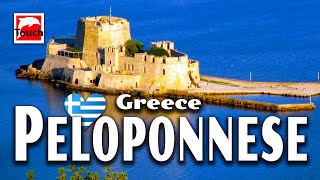 PELOPONNESE Πελοπόννησος Greece ► Top Places amp Secret Beaches in Europe touchgreece  2005 [upl. by Ydnih]